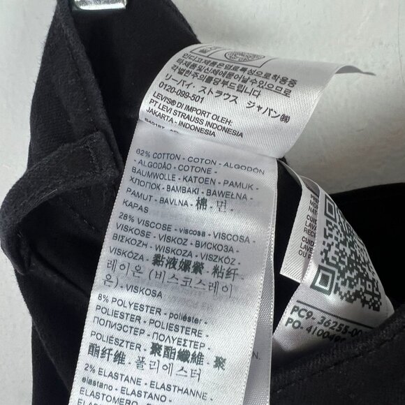 NWT Levi's 711 Skinny Jeans Distressed Hypersoft Black Plus Size 24W NEW - Picture 11 of 11